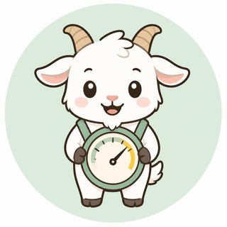 ヤギメーター